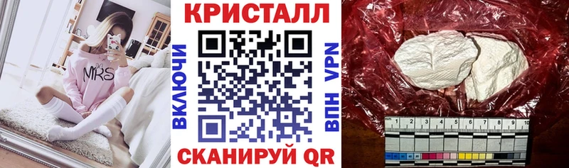 АМФ 98%  Купить  Усть-Илимск 