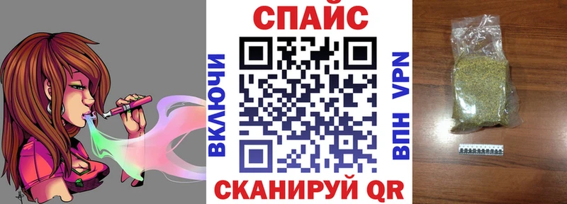 Купить закладки  Усть-Илимск  БУТИРАТ бутик 