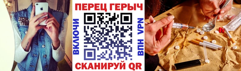Купить  Усть-Илимск  Героин Heroin 