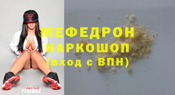 гашишное масло Белоозёрский