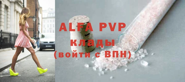 дурь Богородицк
