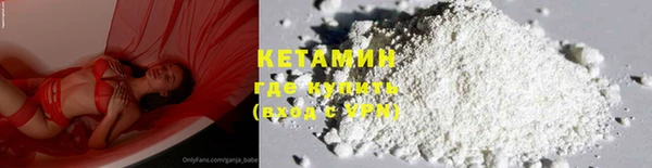 гашишное масло Белоозёрский