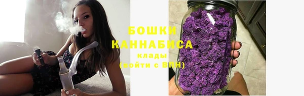 гашишное масло Белоозёрский